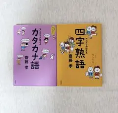 Item thumbnail for item 2748a806-0e44-4b81-8180-4aaeefb81d27