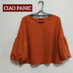 CIAO PANIC　 Vネックバルーンスリーブシャツ　ブラウス