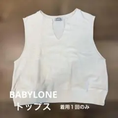 BABYLONEトップス⭐︎のサムネイル