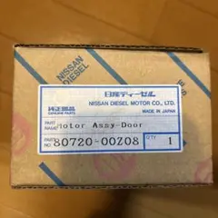 未開封】Heddon ビッグバド X9411-1957 バドワイザー 1957 - メルカリ
