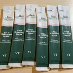 シカスリーピングマスク6個
