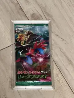 ポケモンカードゲーム 拡張パック BW5 リューズブラスト 未開封パック 絶版のサムネイル