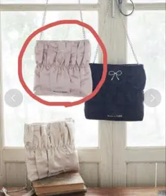 Maison de FLEUR ビジューリボンギャザーショルダーバッグ