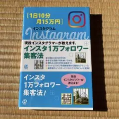 Item thumbnail for item 603787f6-48b2-49c5-8bfd-0f77a1175650