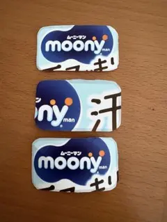 ムーニー ポイント