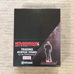 METAL GEAR SOLID 4 GUNS OF THE PATRIOTS