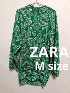 【トルコ製】ZARA　総柄 花柄 緑色 チュニック 長袖