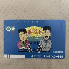 Item thumbnail for item 2e224e01-ac44-4512-8c09-31b00fab3eff