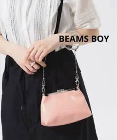 最終値下げ‼︎ BEAMS BOY ビームスボーイ がま口 バッグのサムネイル
