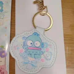 サンリオ　はぴだんぶい 5周年 ファミマ限定 合成皮革キーホルダー ハンギョドン