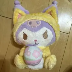 Item thumbnail for item 19f35b4a-c3a0-42c3-92d1-bce9a1580efd