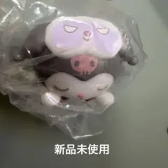 サンリオキャラクターズ おねむ！マスコットライトPart.3 クロミ