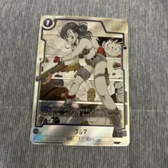 ドラゴンボールフュージョンワールド　ブルマ　C★パラレル　SB06-035