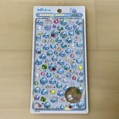 もも様 リクエスト 2点 まとめ商品