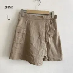 2PINK デニムミニスカート ラップ風 ベージュ L ジップアップ しまむらのサムネイル