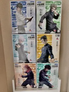 【新品未開封】呪術廻戦 Luminasta フィギュア 5周年記念 6体セット