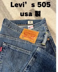 【期間限定値下げ中！】Levi's 505 usa製 36×32 ホワイトオーク