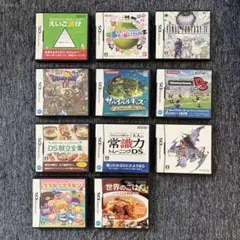 Nintendo DS ソフト 11本セット まとめ売り - メルカリ