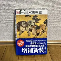 Item thumbnail for item 9e1f8626-f29e-4375-86a2-8cb40eb81534