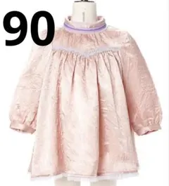 fafa 美品フリル付きピンクワンピース 90ドレス