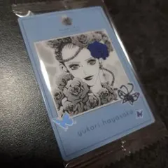 2026年最新】ayasaの人気アイテム - メルカリ