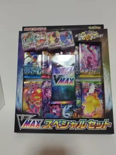 【ポケカ様専用】ポケモンカードゲームVMAXスペシャルセット＆マリィの練習
