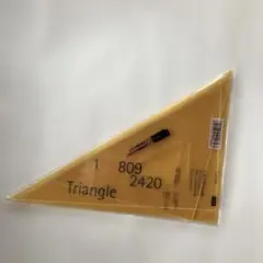 Item thumbnail for item 619f8fb3-eb23-4171-aecd-8465bd255003