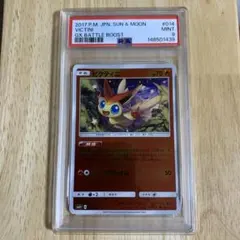 ポケモンカード Fennekin 1stエディション フォッコ PSA10 - メルカリ
