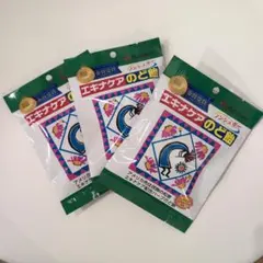 Item thumbnail for item 15f2809d-16e8-4926-a7da-5b84192d8554