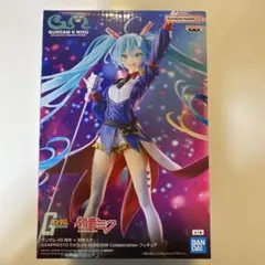 ガンダム45周年×初音ミク　フィギュア