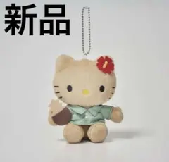 ハローキティ　ホノルルクッキーカンパニー　マスコット　新品　キーホルダー　キティのサムネイル