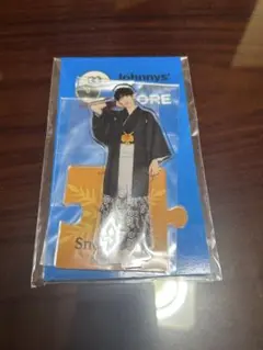 Snow Man 向井康二 アクリルスタンドⅡ