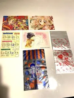 Item thumbnail for item e04ca5bb-8fec-41de-a3d1-592eb96dbd71