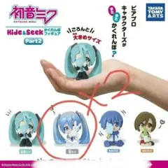 初音ミク　フィギュア