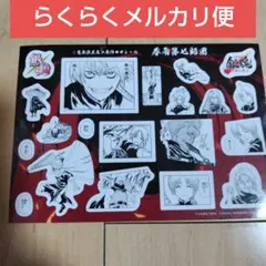 神威 映画 銀魂 吉原大炎上 入場者特典 原作コマシール