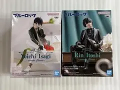 ブルーロック sweets flavor 糸師凛 潔世一 2点セット