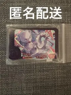 二児のママ( ¨̮ )︎︎❤︎︎様 リクエスト 2点 まとめ商品