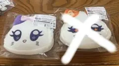 ME:I 佐々木心菜