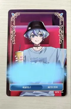 Item thumbnail for item 8e46ef41-4ba9-46c9-ae48-abd93f80ab97