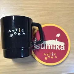 sumika ATTIC ROOM キーホルダー マグネット セットのサムネイル