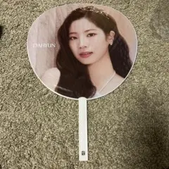 2026年最新】twice ダヒョン うちわの人気アイテム - メルカリ