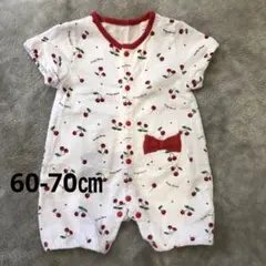 チェリー柄　ロンパース　60-70㎝　美品　バースデイ