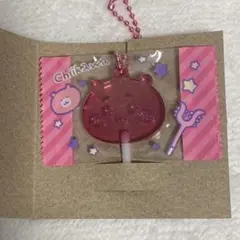 Item thumbnail for item cb46950f-8737-4fef-9c3b-95bace3a807b