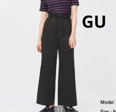 GU ペーパーバックセミワイドパンツ ブラック