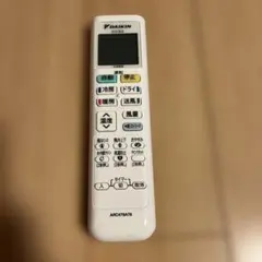 2026年最新】arc478a78の人気アイテム - メルカリ