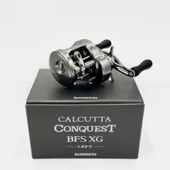 2025年最新】カルカッタコンクエストbfsの人気アイテム - メルカリ