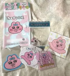 おぱんちゅうさぎ　おくすり手帳　ステッカー　キーホルダー　おぱんちゅ食堂