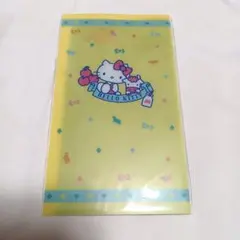 ハローキティ　新春2021　マスクケース