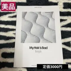 Item thumbnail for item 61565e5f-ccca-40fd-badf-3555c66cc712