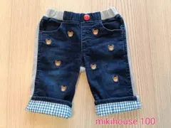 【美品】ミキハウス クマ柄 ハーフパンツ デニム 100